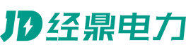 湖南经鼎电力科技有限公司_湖南箱式变电站销售|高压开关设备销售|电缆分支箱哪里好