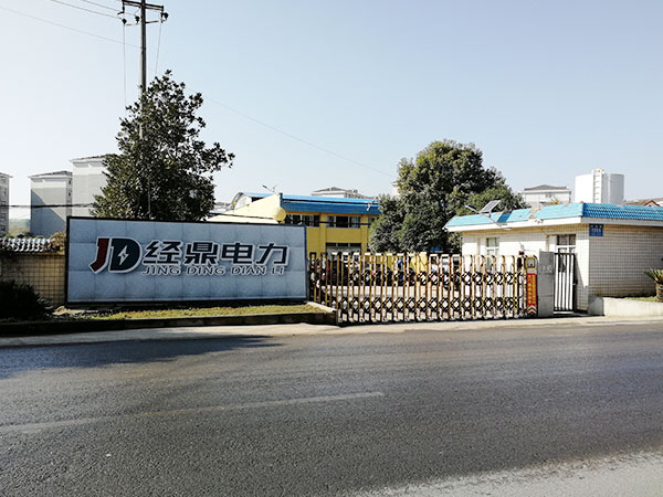 公司正门照片